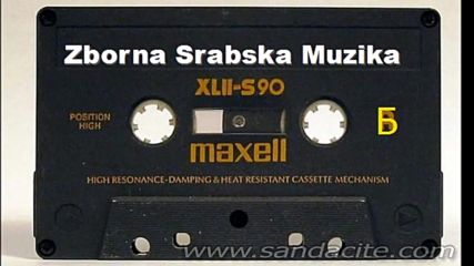 Zborna srabska Muzika Kaseta