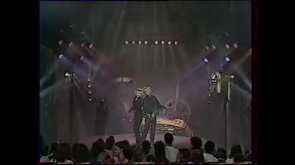 Avalanche - I will wait
