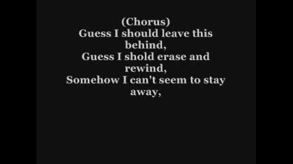 Ashley Tisdale Erase & Rewind Lyrics