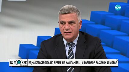 Стефан Янев: Борим се за смислен разговор в политиката