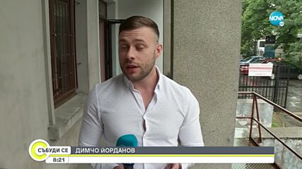 Връщани ли са кръводарители от центровете у нас?