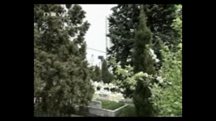Да върнеш времето назад Еп.71 Част 5 