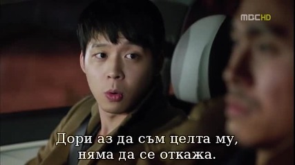 I Miss You --- липсваш ми 14 2/5