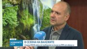 МОСВ: Някои от язовирите са пълни на 99% от обема си