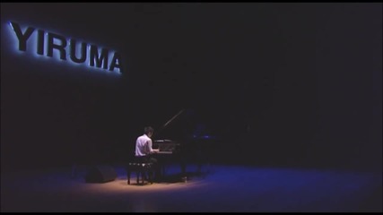 Yiruma - Indigo