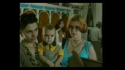 Православния Остров на Чудесата - Кефалония