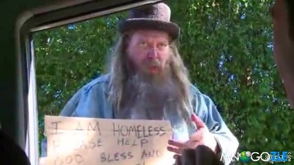 Бездомните имат талант 