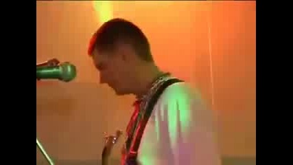 Чур - Сура