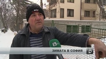 Жълт код за опасно време