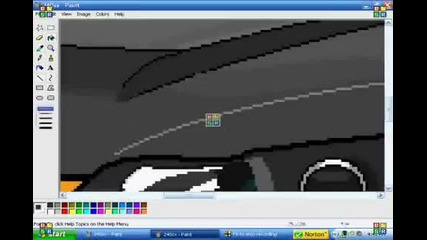 Как да нарисуваме Nissan Silvia S15 със Paint