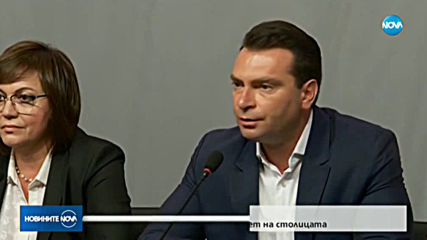 БСП подкрепи Манолова за кмет на София
