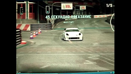 Lfs Drift 6