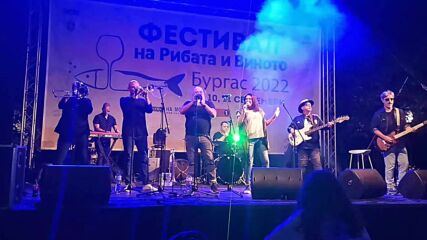 Група ''Акага'' (2) Фестивал на рибата и виното - Бургас, 2022