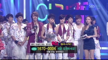 (hd) Today's Winner - Infinite (the Chaser) ~ Inkigayo (03.06.2012)