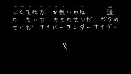 [vocaloid3]vy1 - Cyber