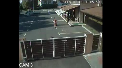 Надяваше Се Че Някой Ще Отвори Ли