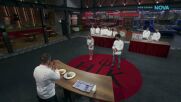 Кой ще бъде номиниран днес? | Hell's Kitchen | 26 мар. 2026