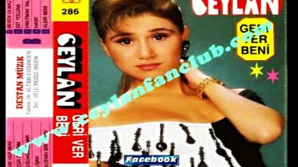 Seven Olmazki Ceylan