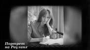 Джоан Роулинг - създателката на мечти и Хари Потър