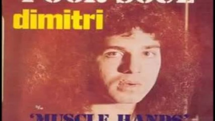 Dimitri - Poor Soul-1972