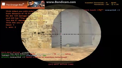 Реклама на Counter strike 1.6 сървър!
