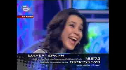 26.03.2008, Music Idol 2 - Кой Е Фаворита Ви