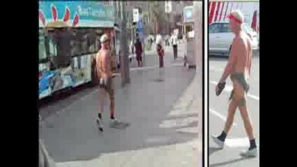 Разходка