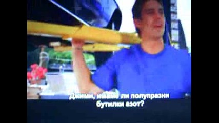 Бързи И Яростни 2