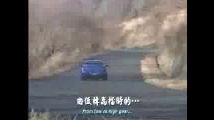 Nissan Skylain Drift 
