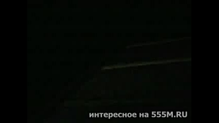 шегичка на гаджето