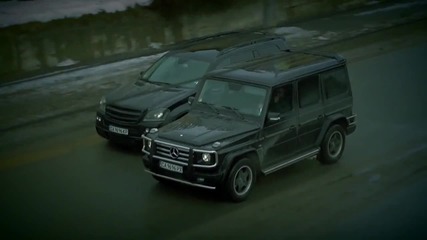 Ерик, Mr. Juve & Ангел - Мистър Шики Hd