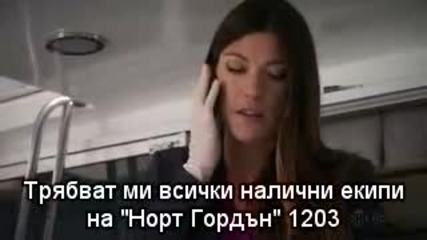 Dexter - Сезон 6 Еп 11 + Бг суб