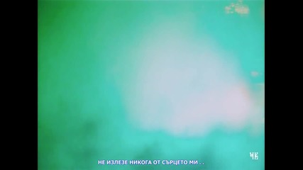 [превод] Колко те обичам - Nikos Vertis - Poso S' agapo