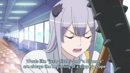 Ai Tenchi Muyo! Episode 9