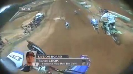 Mx Gp Portugal - Agueda Mx1 - Motocross 2009