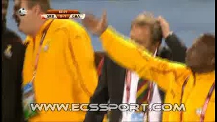 Сърбия - Гана 0:1 