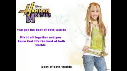 Hannah Montana - Best Of Both World Official Karaoke Version