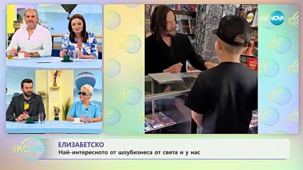 ТРОГАТЕЛНО: Киану Рийвс с трогателен жест към свой фен