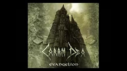 Coram Deo - Evangelion ( Full Album 2007 Ukraine )