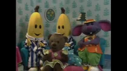 Банани С Пижами - Време За Песни
