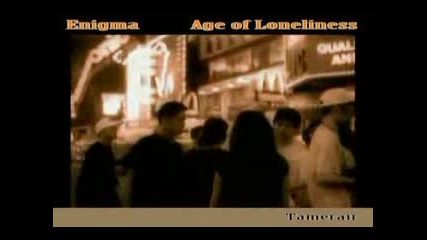 Enigma - Age Of Loneliness (lyrics Added).