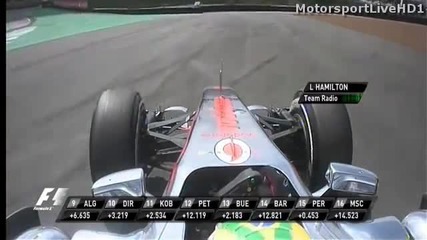 F1 Гран при на Бразилия 2011 - Hamilton отпада от гран при-то заради проблем в скоростната кутия [hd