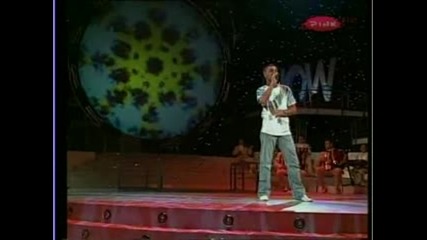 Darko Filipovic - Ona, ona