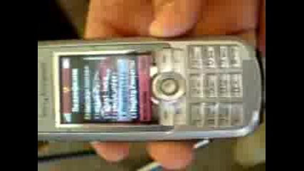 Sony Ericsson K700i - Засича :D