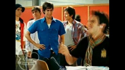 hsm el desafio - bg audio - chast 7