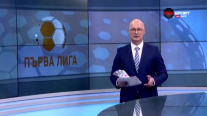Гласувай за най-добрия под рамката и спечели!