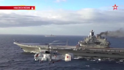 Fragata Almirante Grigorovich salio para unirse a Armada Rusa en Mediterrneo03.11.2016