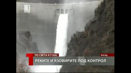 200 декара под вода на Дунава