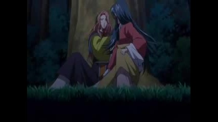 Sainkoku Monogatari