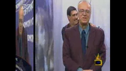 Господари На Ефира - Певецът Вучков